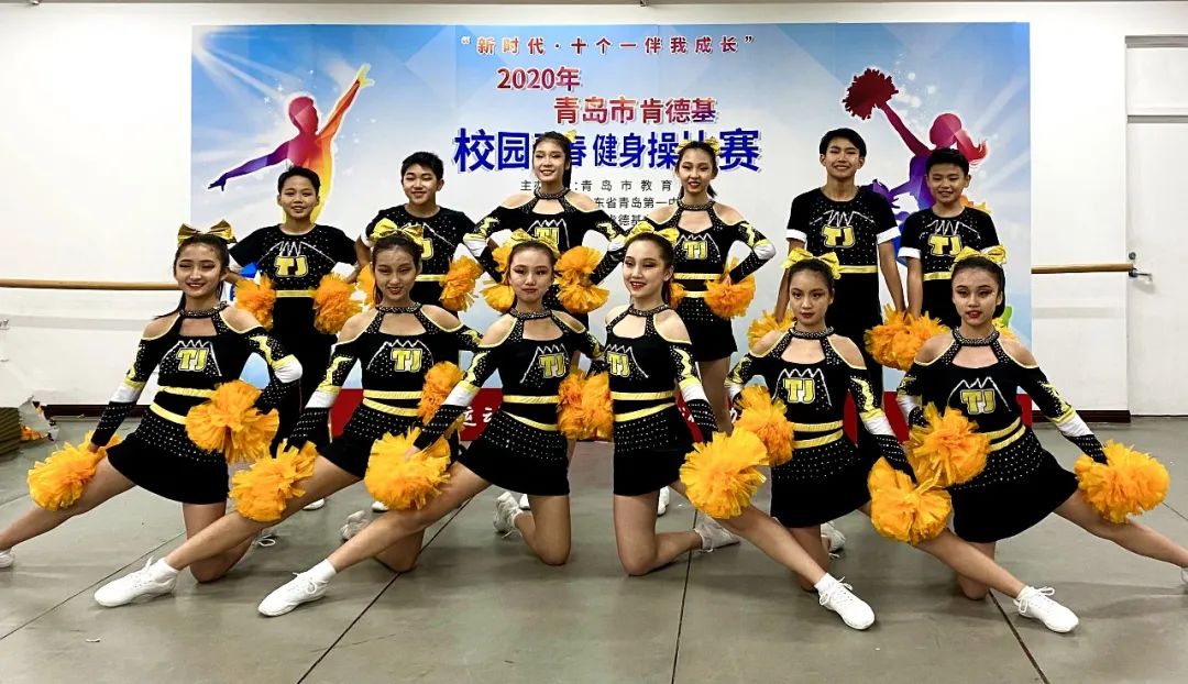 �ൺͨ��ʵ��ѧУ���������̡������ʦ����