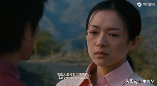章子怡牺牲最大的一部戏：被蔡国庆扇耳光，为