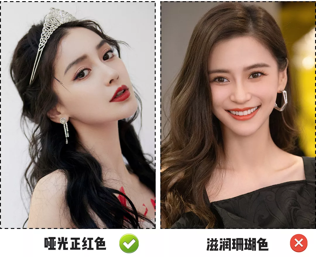你的臉適合什么妝容風格?關鍵看這3點