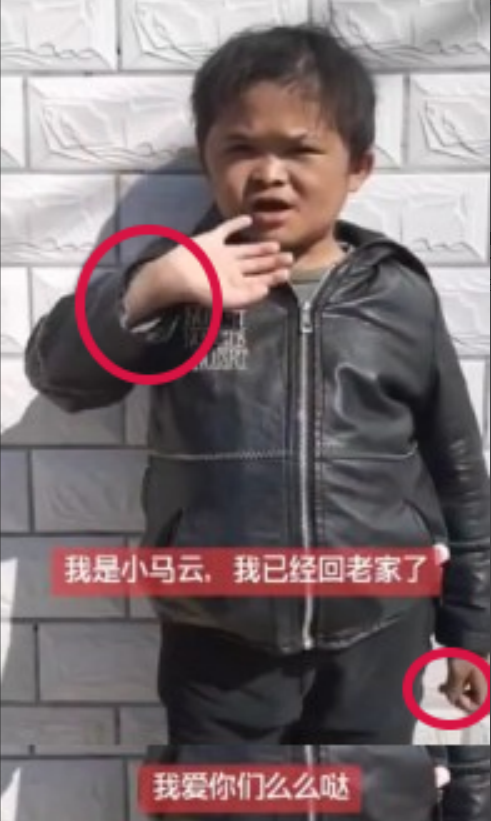13岁小马云回农村！8岁养家换别墅，辍学和美女直播他爸不关心