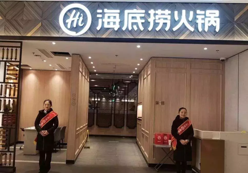 企业倒闭真相：对员工好坏，直接决定了企业的