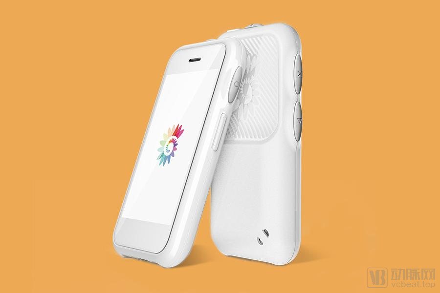 北大医疗脑健康推出干预孤独症产品，打造儿童