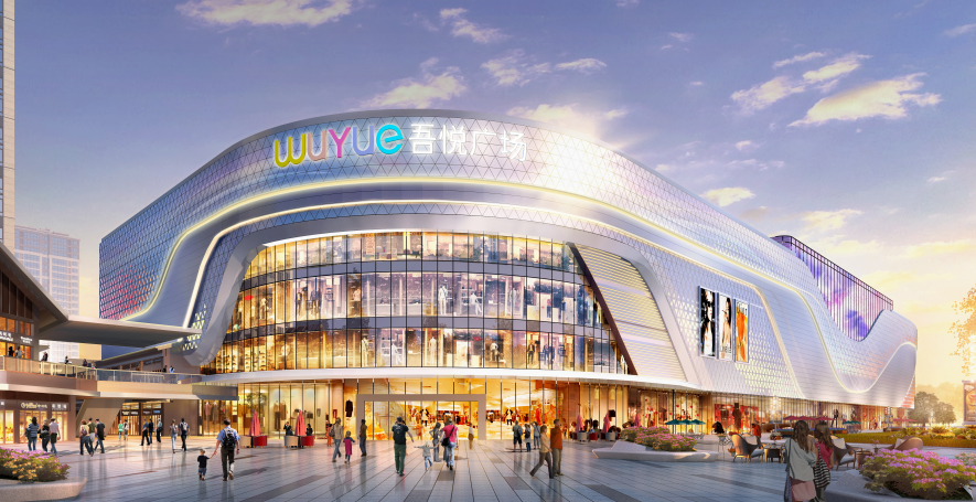 商丘睢阳吾悦广场｜灵活经营模式，铸就财富磁场