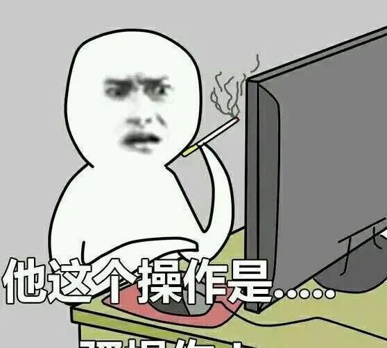 QQ音乐被罚，网易瞬间补刀！音乐APP将全面提升用户体验
