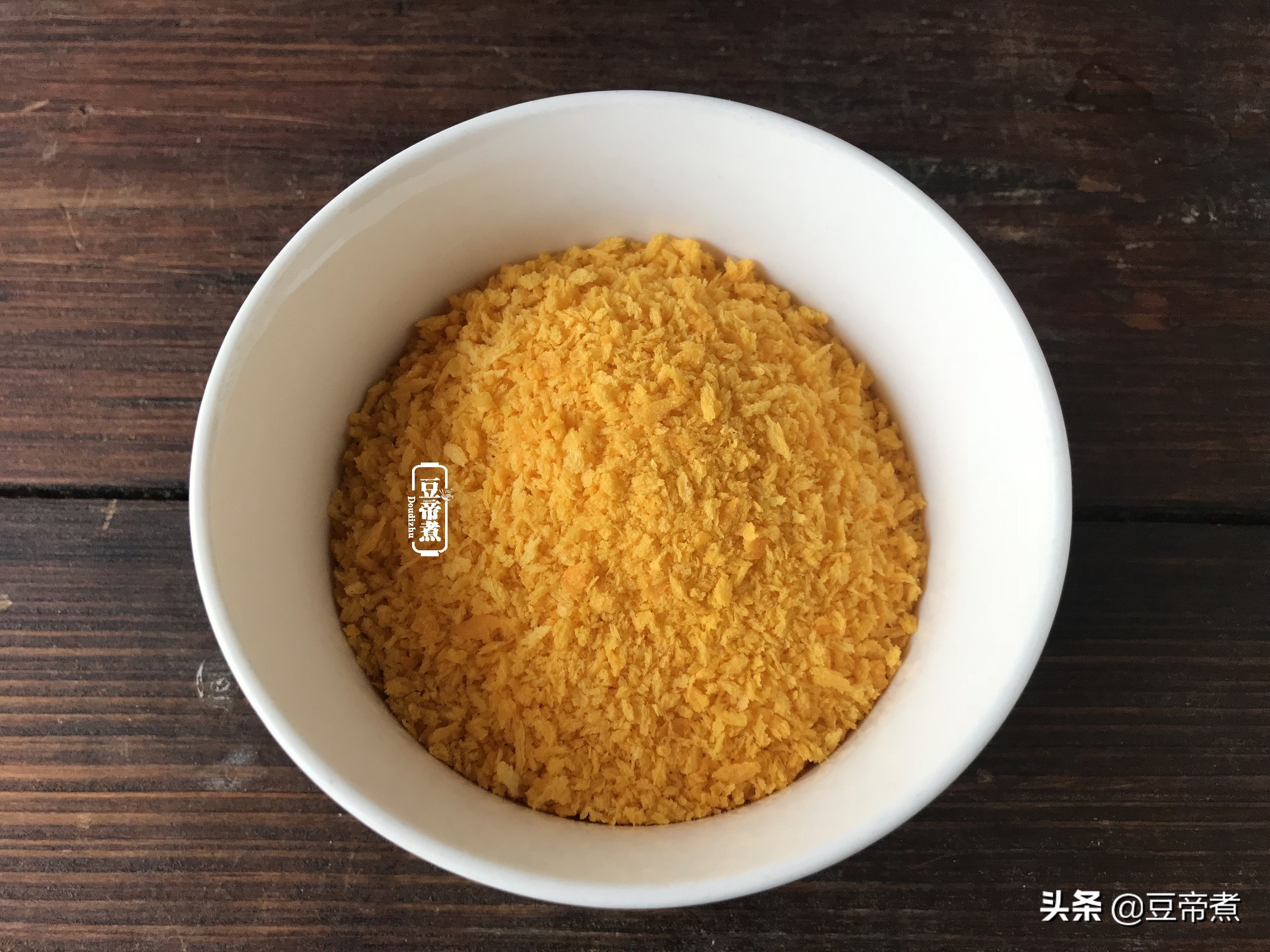 买了一斤多的大虾45块，我想水灼媳妇却要避风塘，最后她赢了