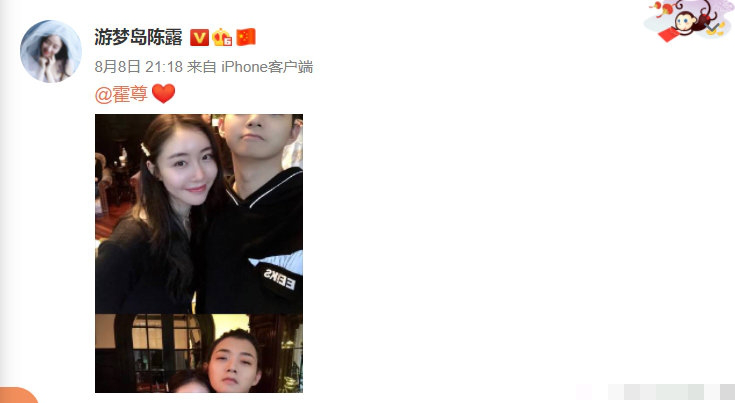 上一个像霍尊这样过河拆桥的，竟是李荣浩？