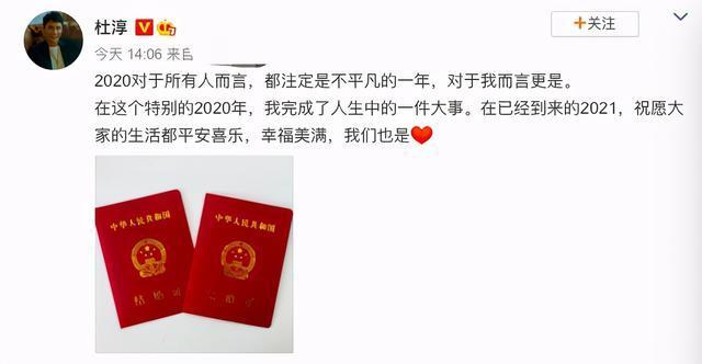 Du Chun head basks in husband and wife to close according to! Disclose will carry a wife to attend put together art, and the woman is illuminated nearly be pregnant by doubt