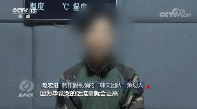 网络推广方式面临各种官方整顿，想推广该从何下手？