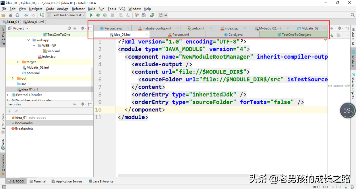 IntelliJ IDEA 超全优化设置，效率杠杠的