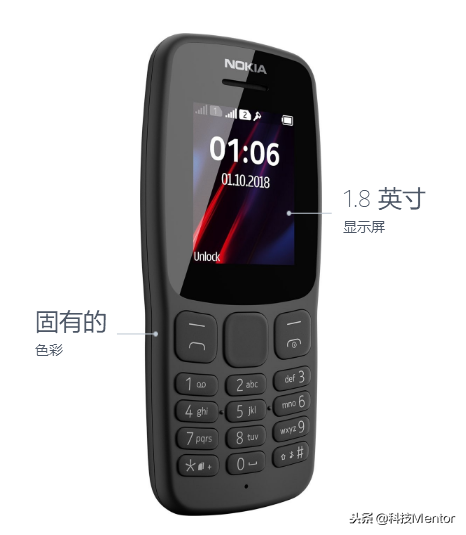 Nokia再推复古时尚經典型号106 关机约二十一天 语音通话约15钟头