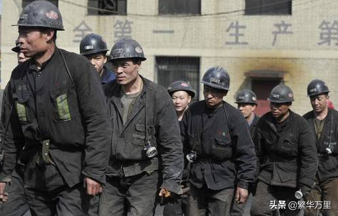 山西省管理了11个地级市，经济总量，为何与成都市相当？