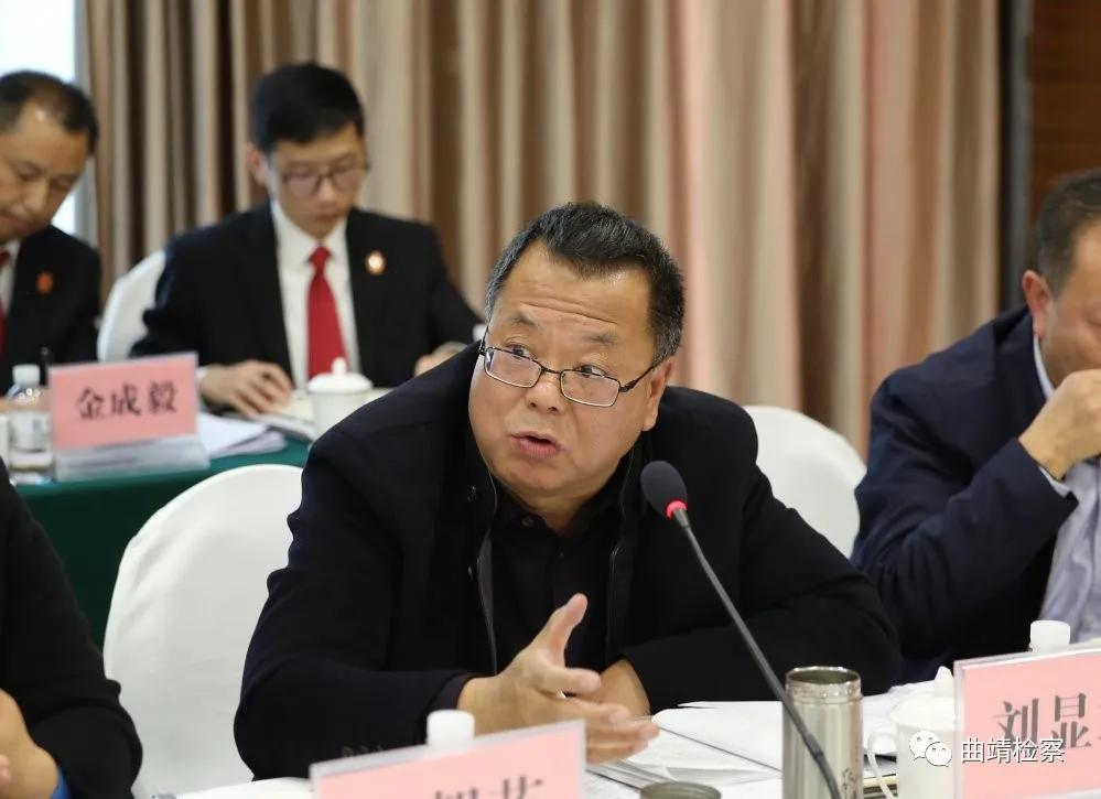 省高级人民法院省人民检察院主要领导赴曲靖征询人大代