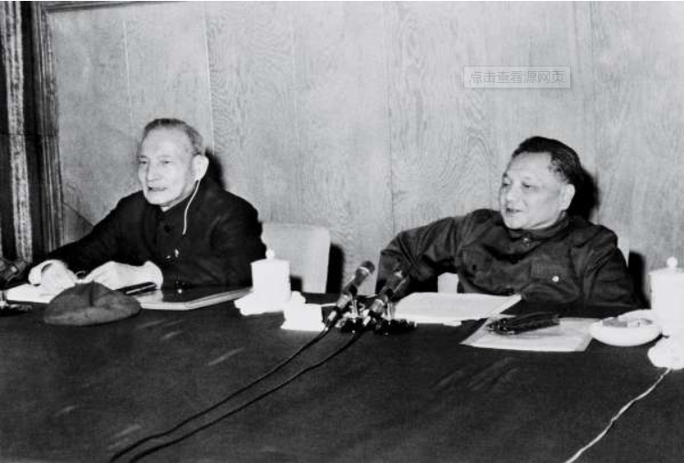 李先念对西路军失败原因的分析，获得邓小平和陈云的赞同