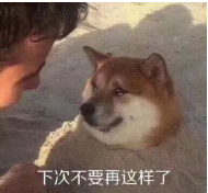 这游戏测试时发现好多柠檬精，梦想新大陆激活码抢先拿