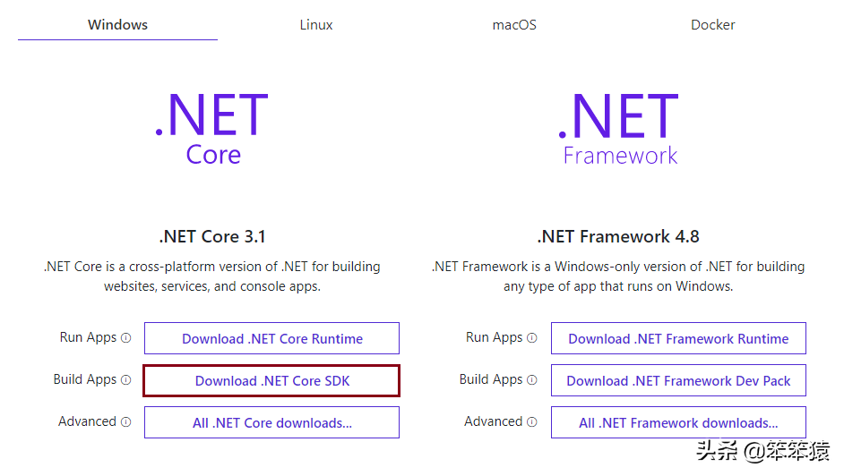 在Visual Studio 2019中使用ASP.NET Core的工具