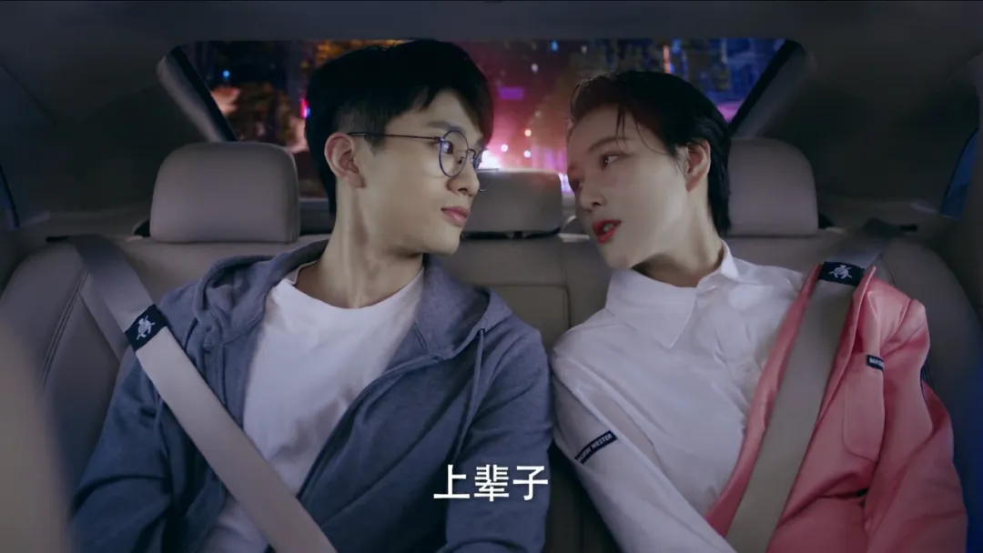 《幸福触手可及》问题有哪些？迪丽热巴尬演，