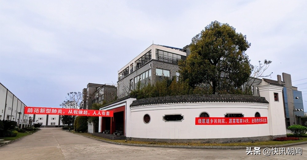 倍特药业坚持以人为本，疫情期间&ldquo;零感染&rdquo;