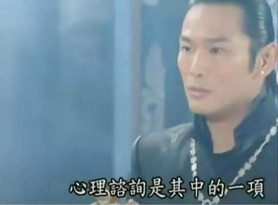 被禁播的《第8号当铺》，写满对人性的考验，杜德伟天心颜值在线
