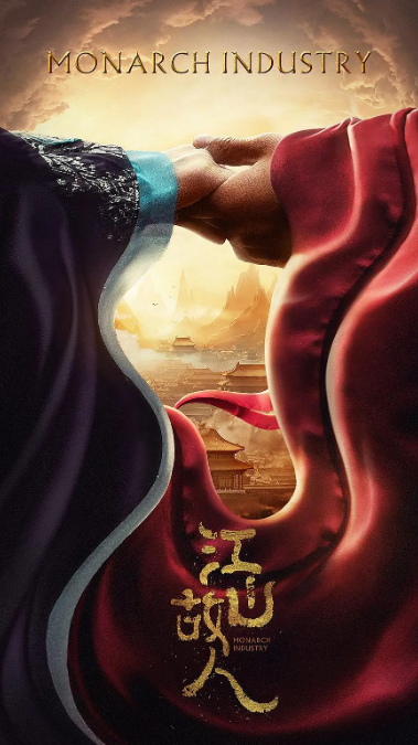 章子怡首部电视剧长达八十集，被指注水剧，被