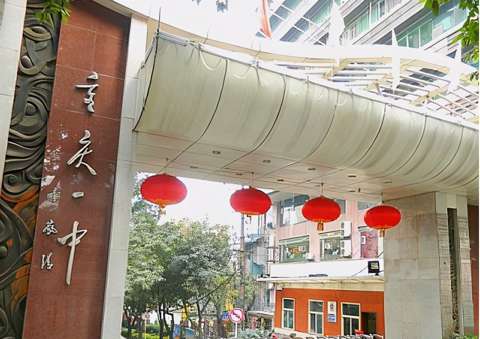 2021高考成都四中600比例与重庆一三八中等名校对比谁强