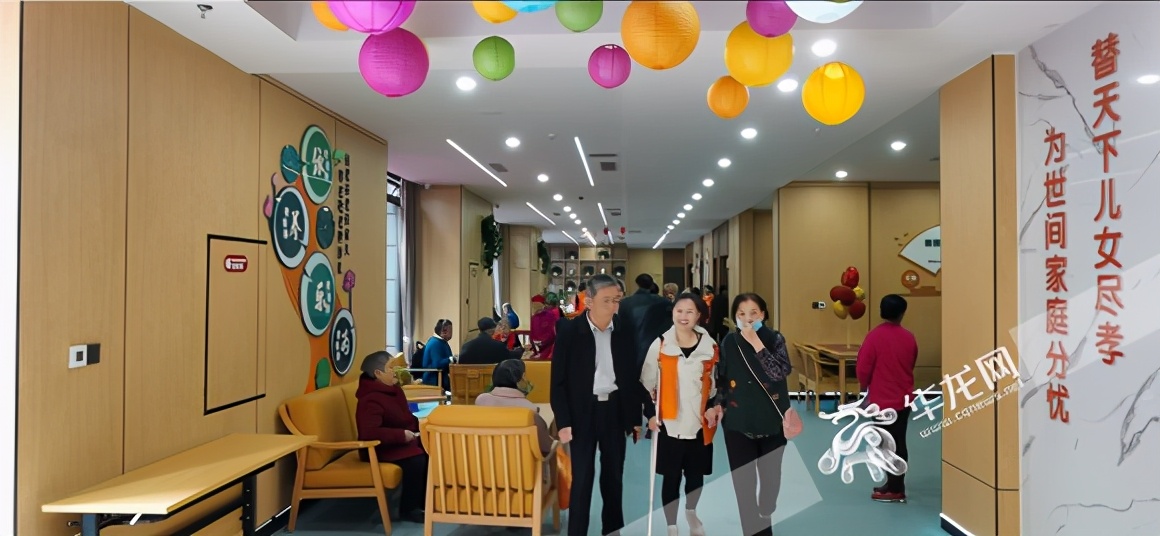 养老不出社区！重庆丰文街道百康年养老服务中心揭牌