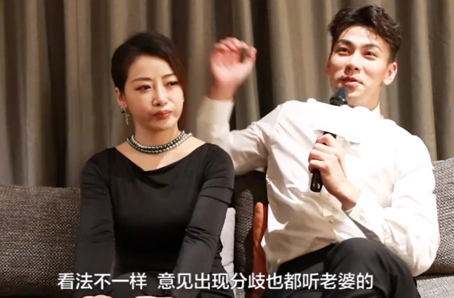 老公|陈紫函小9岁老公秀恩爱 自称宠妻狂魔很听话