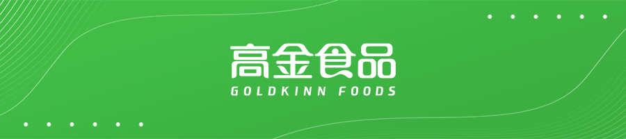 火鍋「大內卷」 高金來解圍