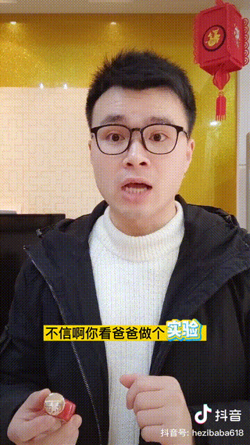 不缺席，是给孩子最好的礼物