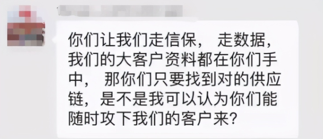 阿里巴巴国际站上线自营店，外贸人需要警惕什么？