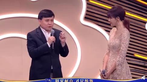 半个娱乐圈都抢着和他合影，今晚的瓜都在这里了-第36张图片-大千世界