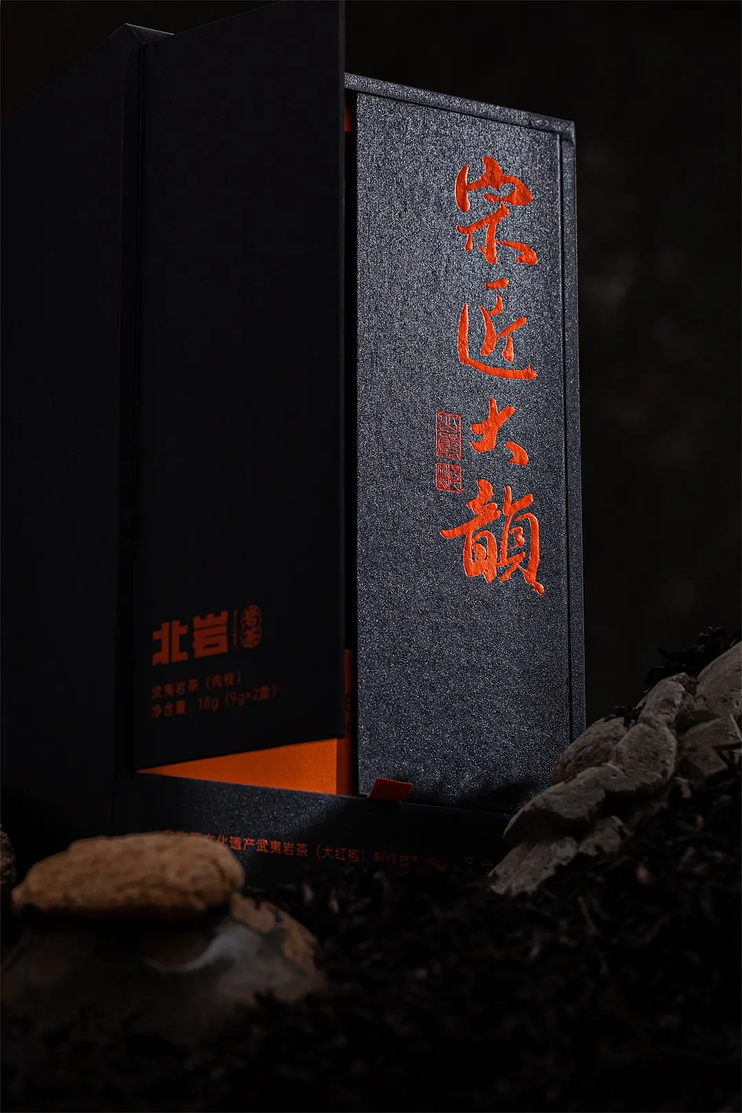 茶叶包装如何塑造高级感?传统元素才是yyds