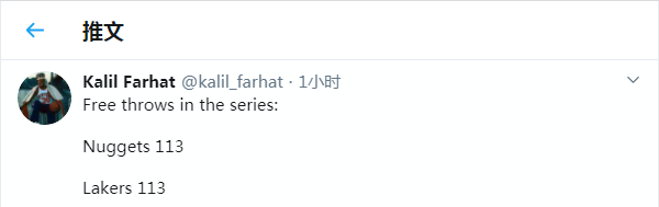 馬龍吐槽失風度？名記曬數據打臉：西決4戰，湖人金塊總罰球相同