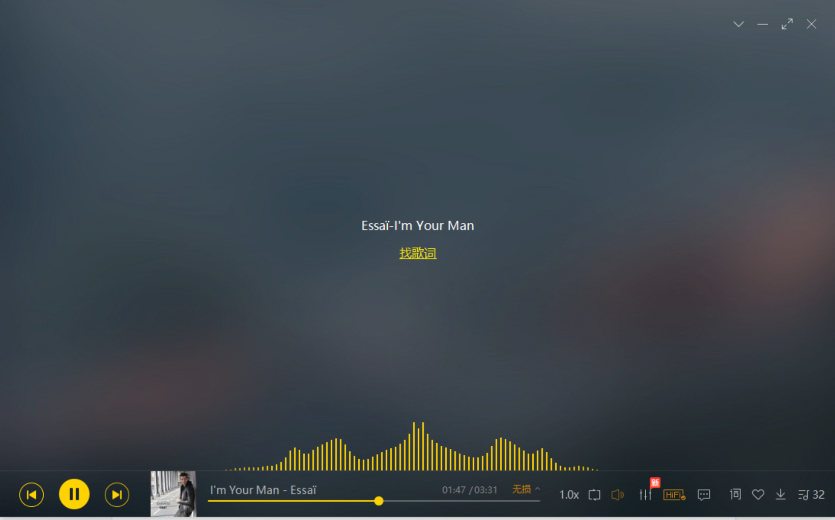桌面立体声2.0华为Sound 帝瓦雷为你奉献