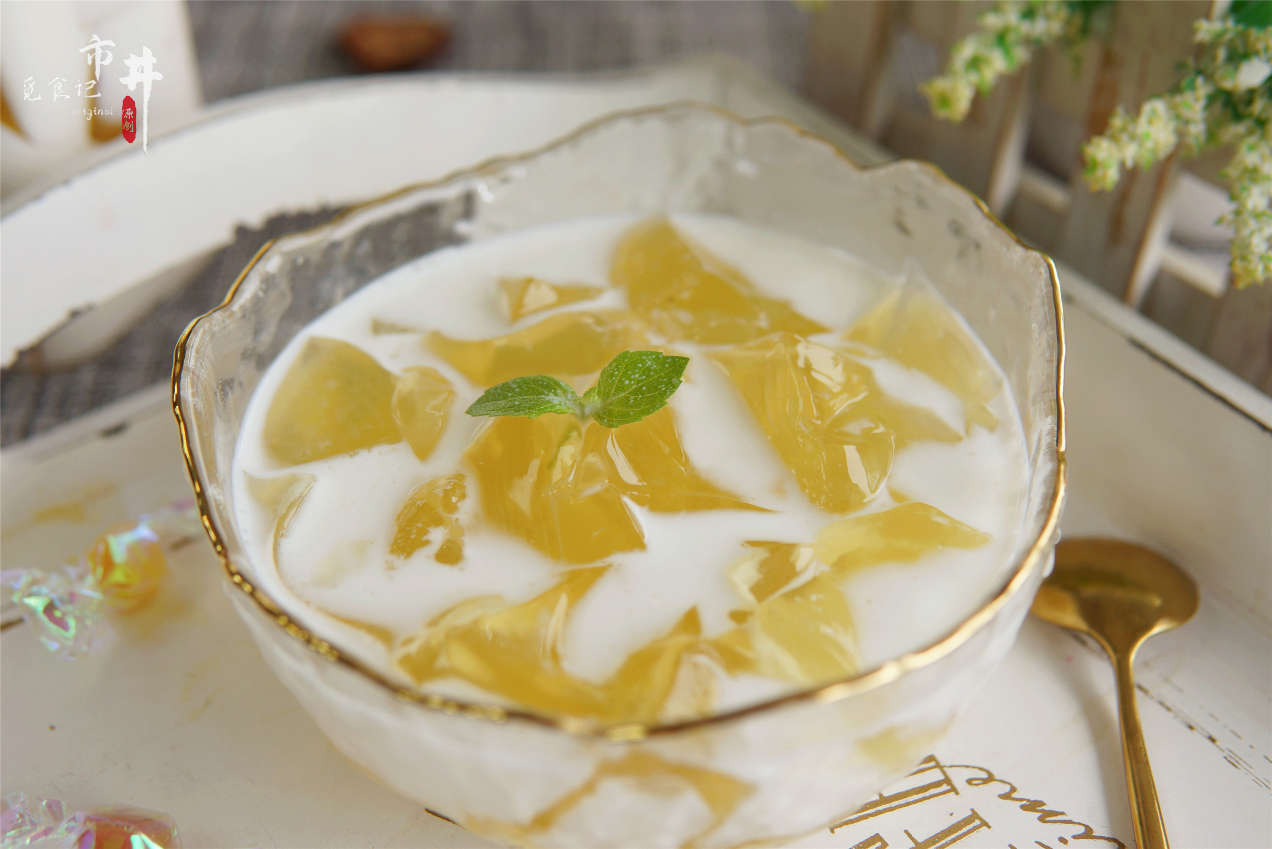 1个鸭梨1包奶，教你做“梨撞奶”，冻一冻，解暑冰爽好喝到飞起