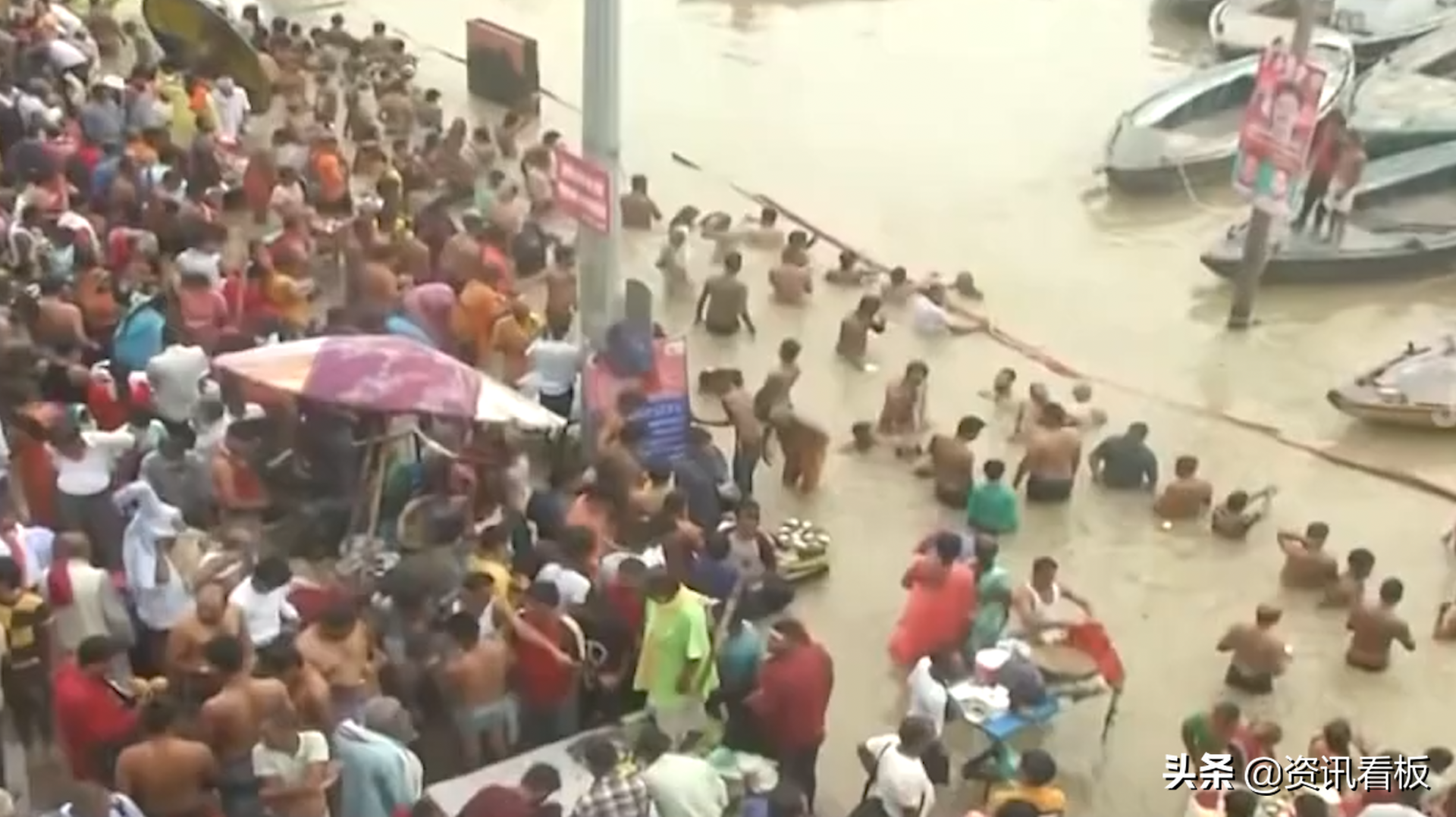 “在湿婆神的地盘，我谁都不怕”！印度人涌向恒河，接受神的祝福