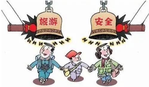扩散!这些安全常识你必须知道