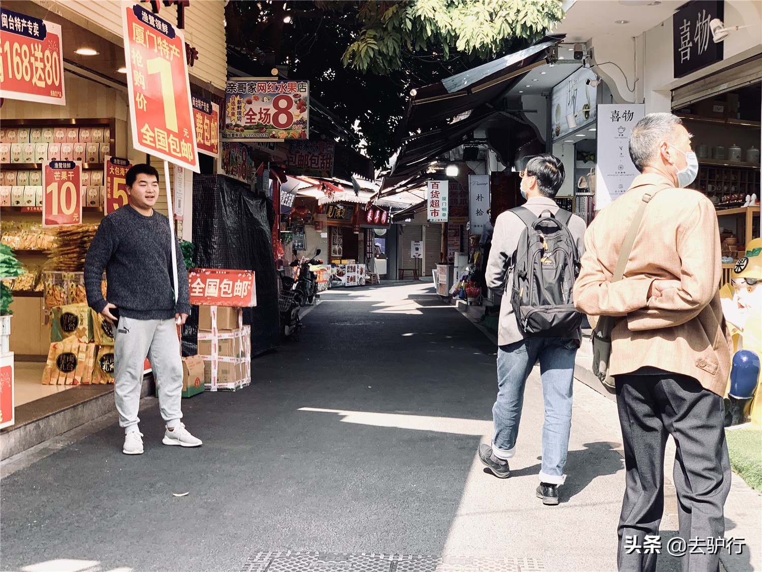 临近春节的厦门：游客减少步行街门可罗雀，商家艰难硬撑