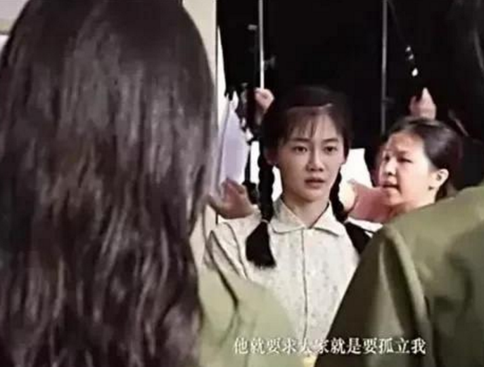 苗苗嫁了！她曾被冯小刚说太能装，但她终究成为郑恺心中的白月光