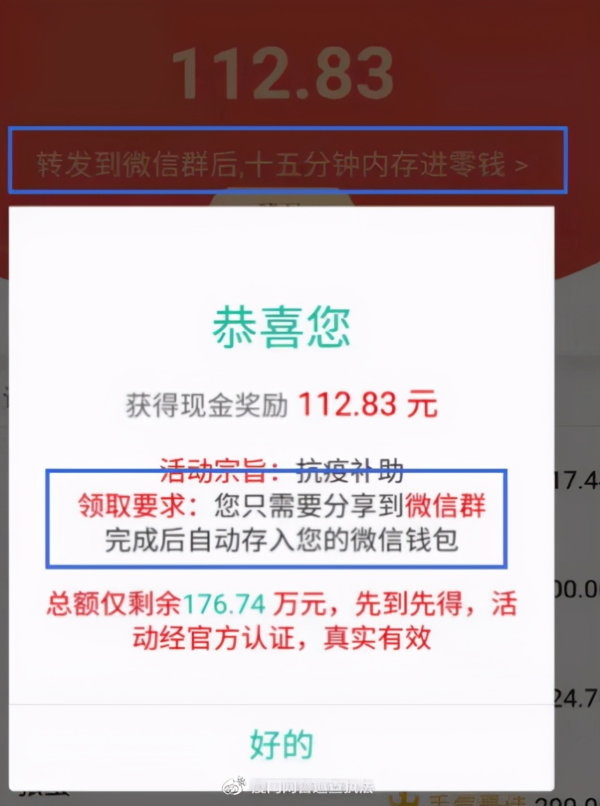 裡ž̵㴺թƭ顰ֱǡ