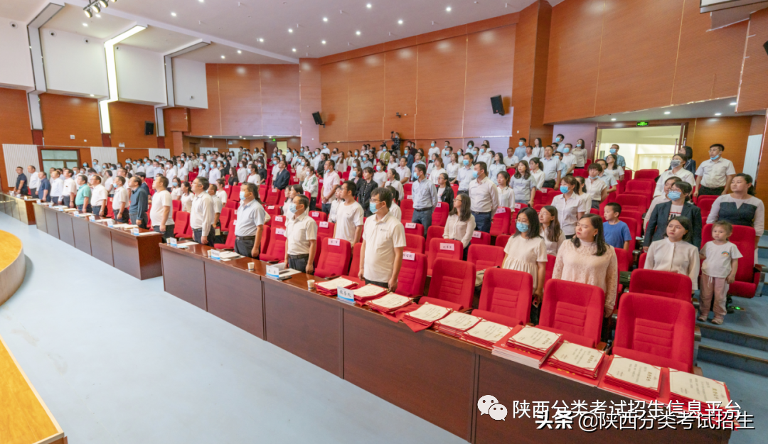 萧韶九成 凤仪神木 | 神木职业技术学院