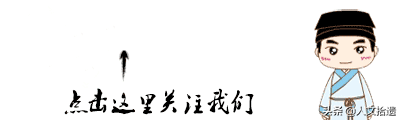 比尔·盖茨离婚！比亿万财产分割更令人震惊的，是他俩的离婚理由