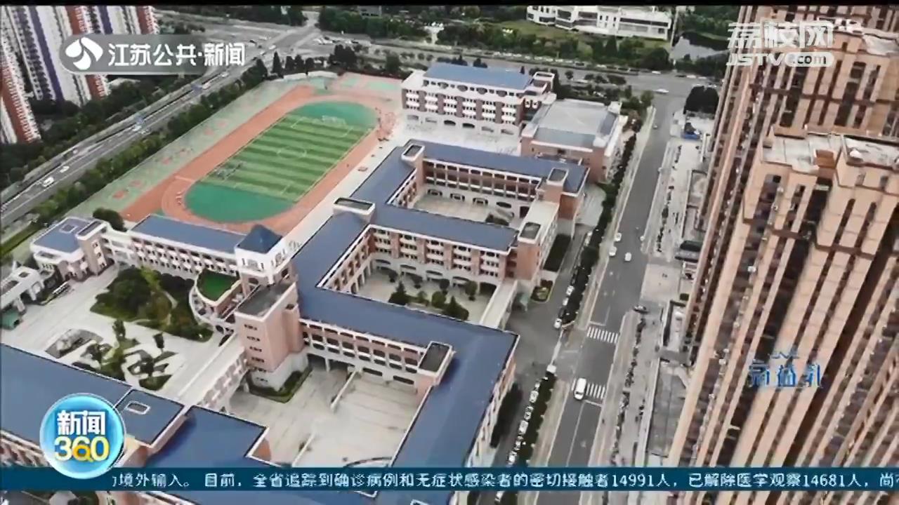连云港一名校初中教室被小学占用，孩子上不了实验课 家长：考试咋办？