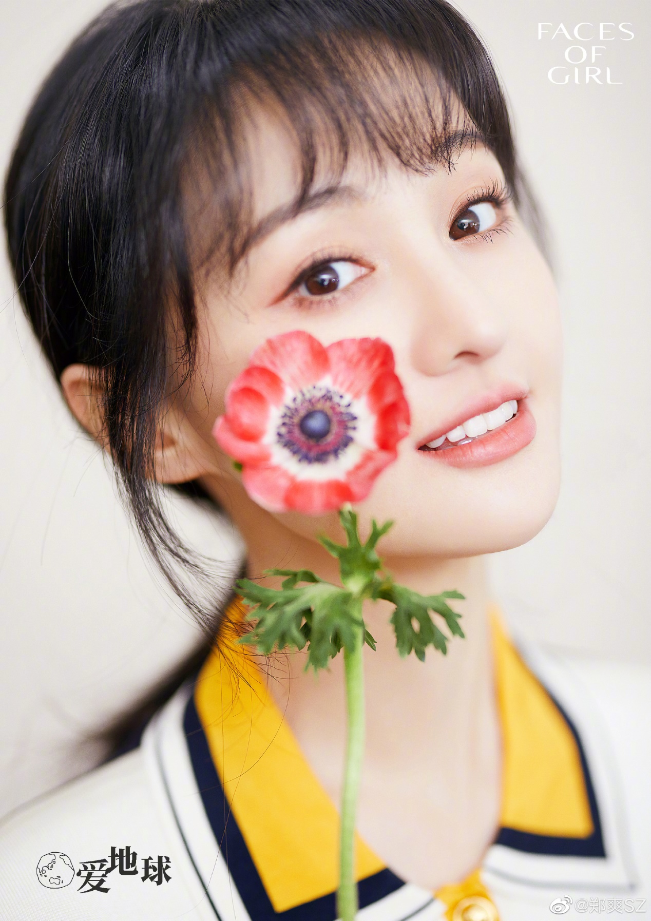 郑爽520晒告白视频，配乐竟然是《流星雨》，网