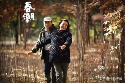 郝蕾，消失的影后，带着佳作，再次归来