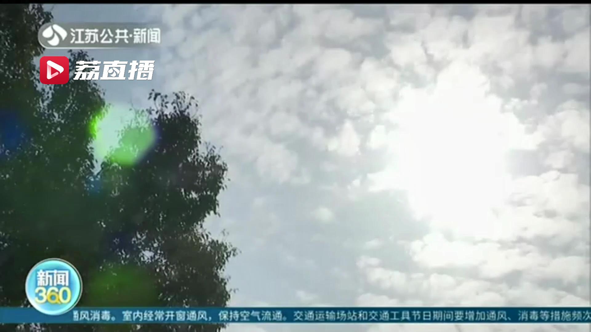 江苏春节期间天气晴好为主 提醒：气温前升后降，局地有弱降水