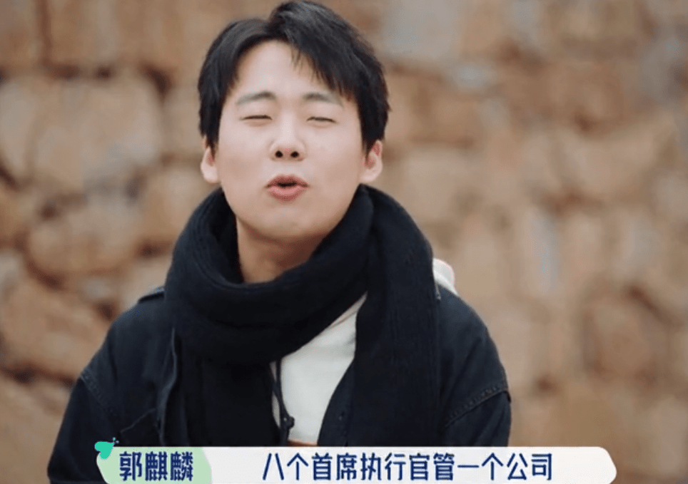 郭麒麟体重曾达196斤，因肥胖产生自卑心理，减下74斤后常年吃药