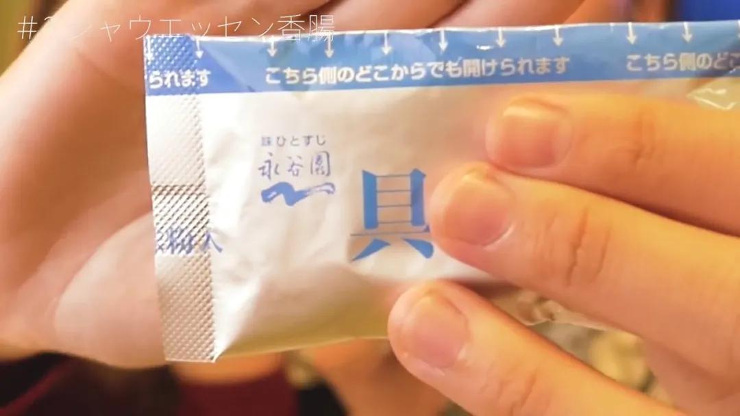 细致到"变态"的日本零食包装！人性化的