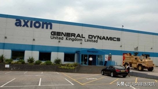 震撼全球的美國五大軍火公司