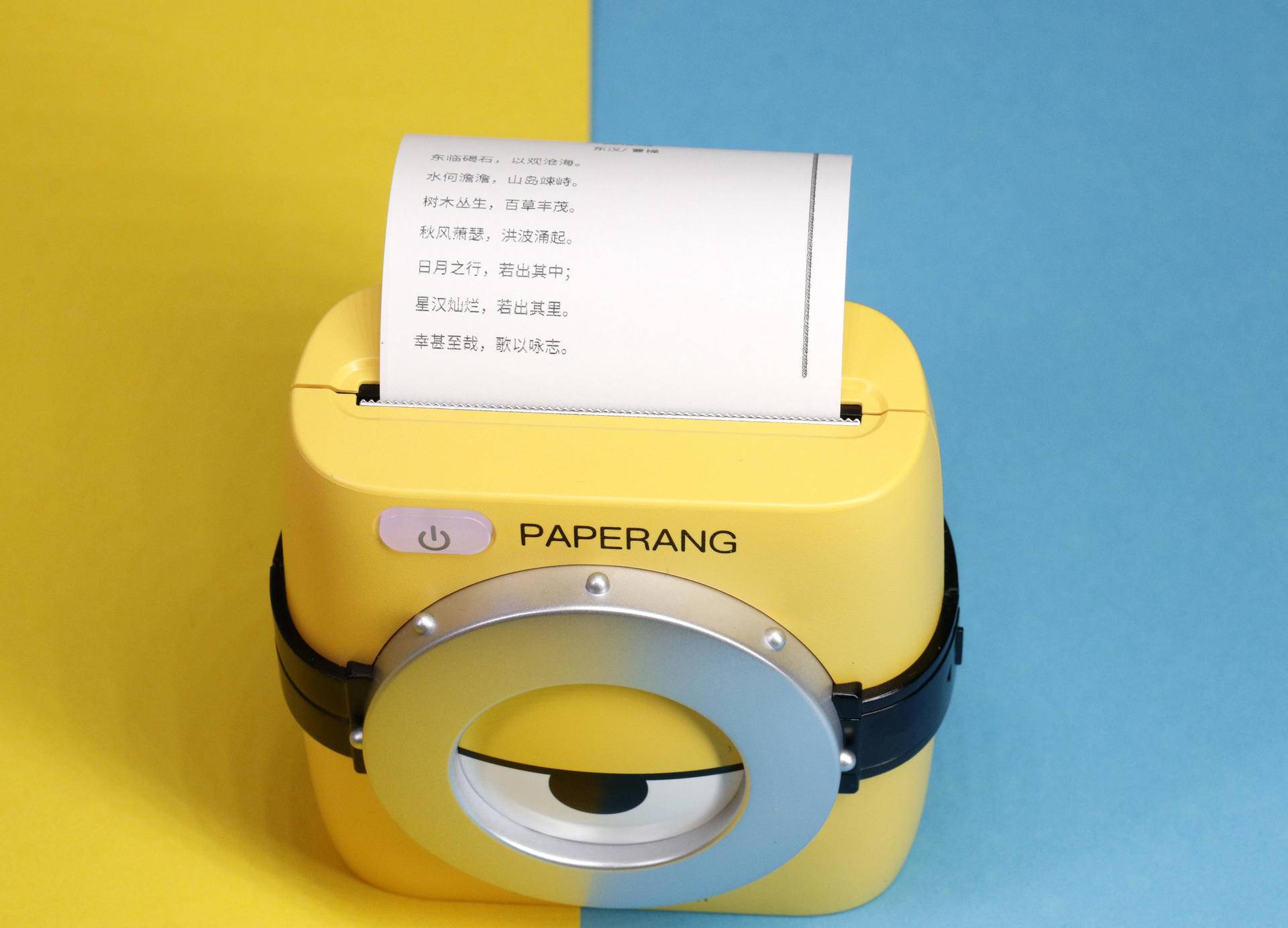 学习也有好方法，喵喵机P2，趣味高效学习必备工具