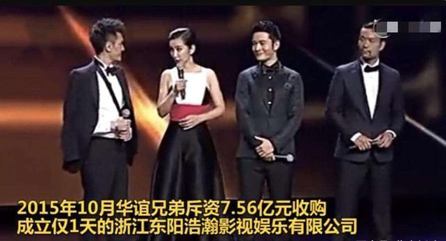 赚钱爱情两不误的郑恺：迎娶芳华女主，公司成